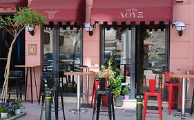 Lux Hotel 5 Mins Walk From Port Of Piraeus And Metro Station